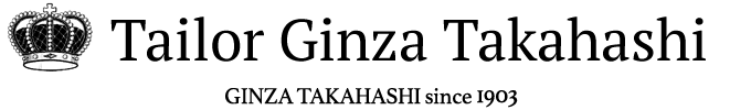 Tailor Ginza Takahashi